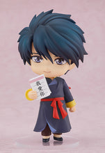 Load image into Gallery viewer, Fushigi Yuugi - Tamahome Nendoroid #2054
