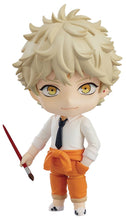 Load image into Gallery viewer, Blue Period - Yatora Yaguchi Nendoroid #1852