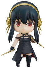 Load image into Gallery viewer, Spy x Family - Yor Forger Nendoroid #1903
