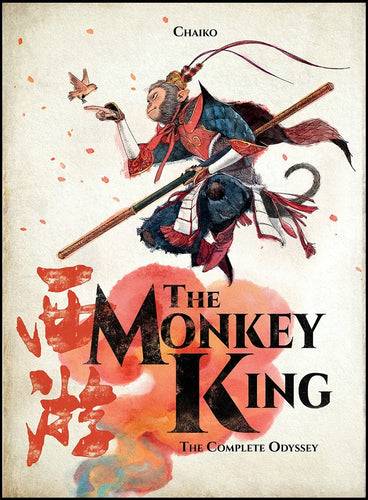 Monkey King - Complete Odyssey GN