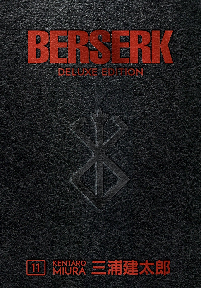 Berserk Deluxe Edition HC Vol 11
