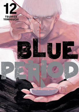 Blue Period Vol 12