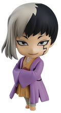 Load image into Gallery viewer, Dr Stone - Gen Asagiri Nendoroid #1816
