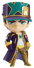 Load image into Gallery viewer, Jojo Bizarre Adventures - Ocean Stone - Jotaro Kujo Nendoroid #1851