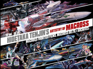 Hidetaka Tenjin's Artistry of Macross HC vol 02