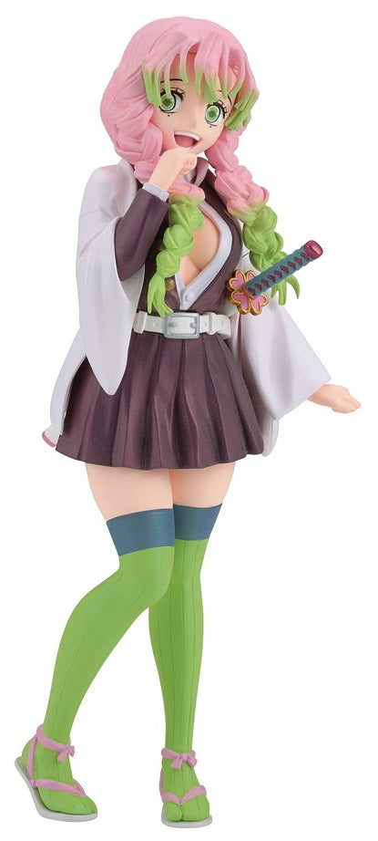 Glitter & Glamours - Demon Slayer - Mitsuri Kanroji Figure (Special Color)