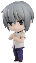 Load image into Gallery viewer, Fruits Basket - Yuki Soma Nendoroid #1915