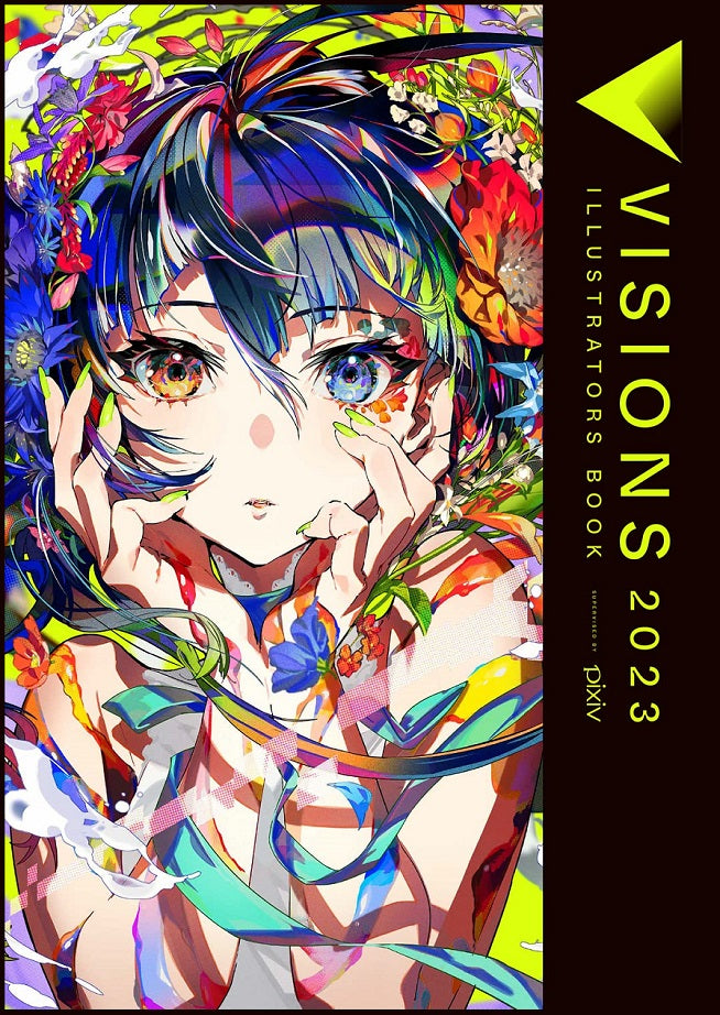 Visions 2023 Illustrations Book SC