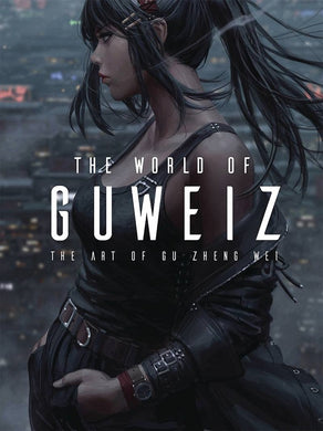World of Guweiz HC