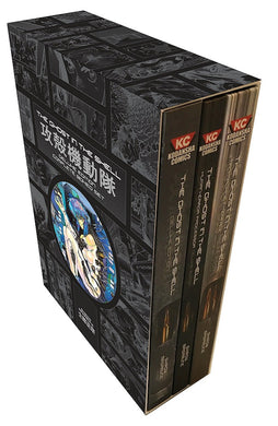 Ghost in the Shell Complete Box Set