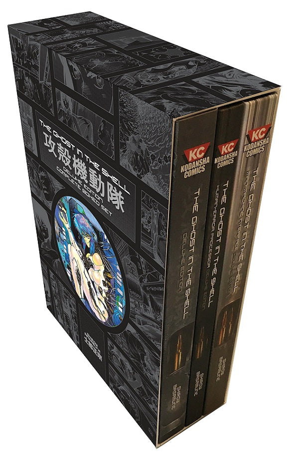 Ghost in the Shell Complete Box Set