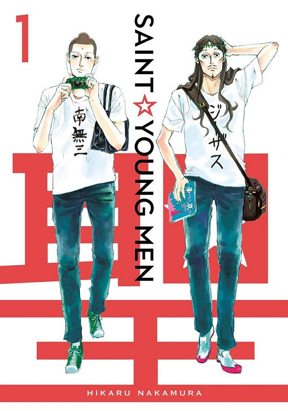 Saint Young Men 1 HC