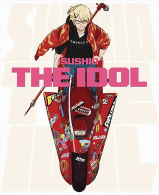 Sushio - The Idol Artbook Sc