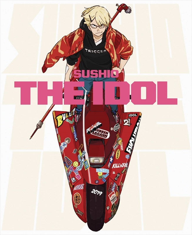 Sushio - The Idol Artbook Sc