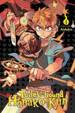 Toilet-bound Hanako-kun GN Vol 04