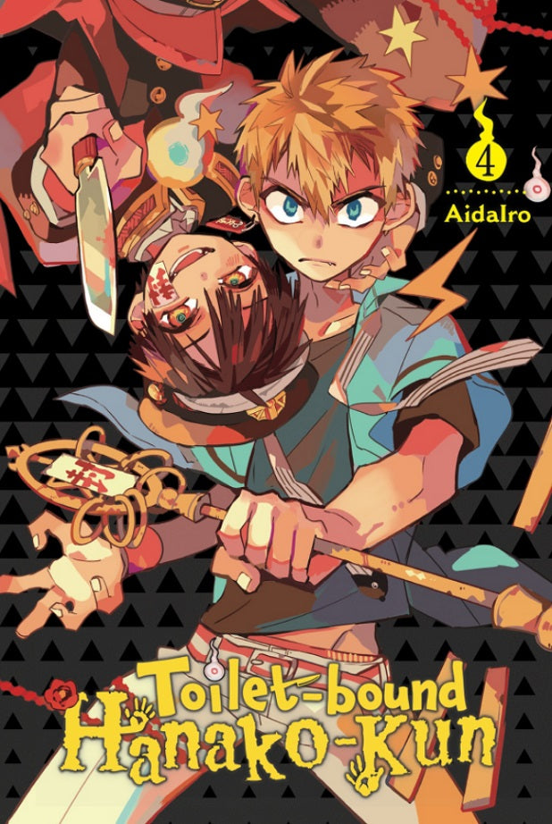 Toilet-bound Hanako-kun GN Vol 04