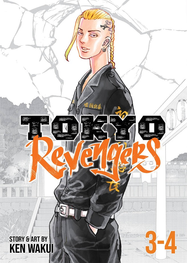 Tokyo Revengers Omnibus vol 02