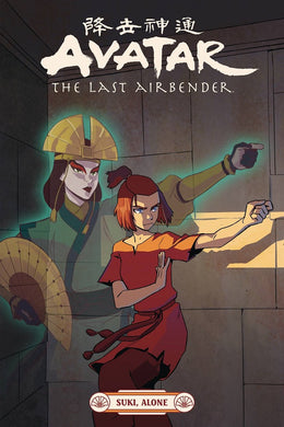 Avatar the Last Airbender -  Suki Alone TP