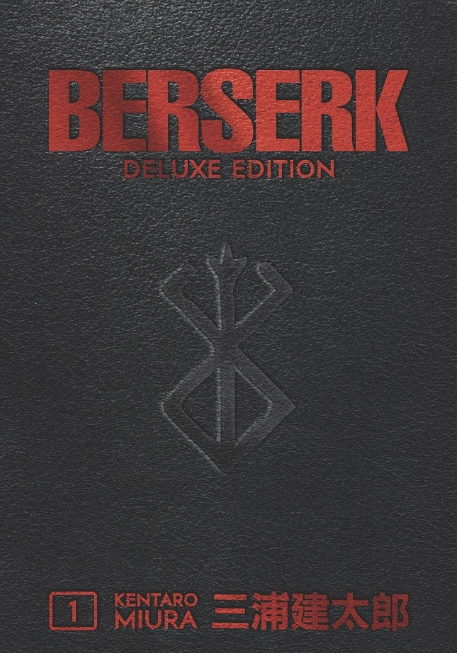 Berserk Deluxe Edition HC Vol 01
