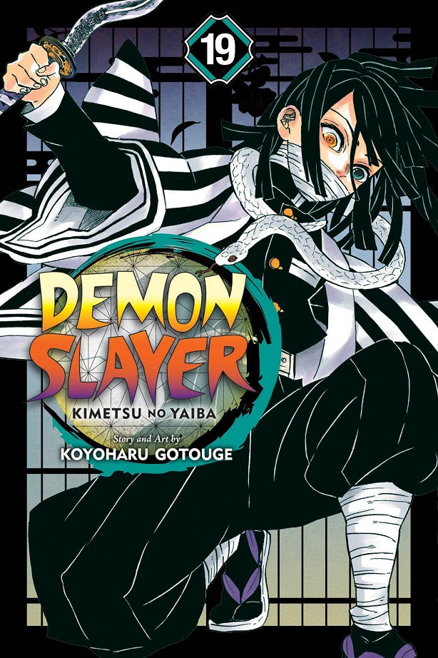 Demon Slayer - Kimetsu No Yaiba Vol 19