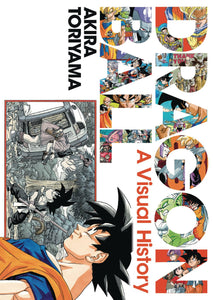 Dragon Ball Visual History - Art of Akira Toriyama