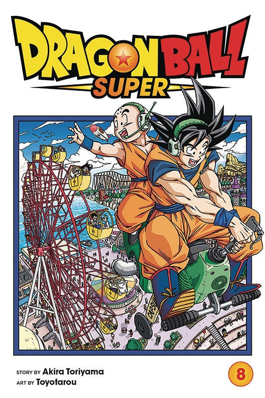 Dragon Ball Super Vol 08