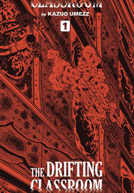 Drifting Classroom Hc Vol 01 - Perfect Edition