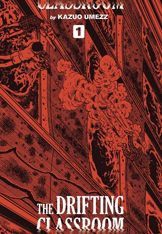 Drifting Classroom Hc Vol 01 - Perfect Edition