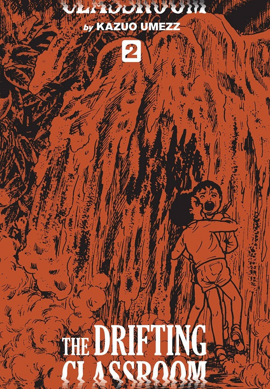 Drifting Classroom Hc Vol 02 - Perfect Edition