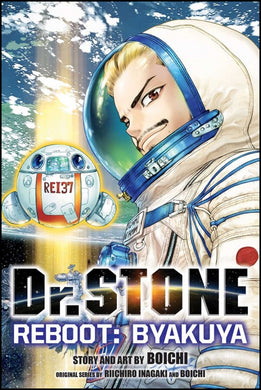 Dr Stone - Reboot - Byakuya GN