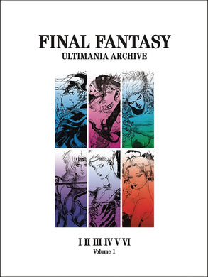 Final Fantasy Ultimania Archive Vol 1 Hc