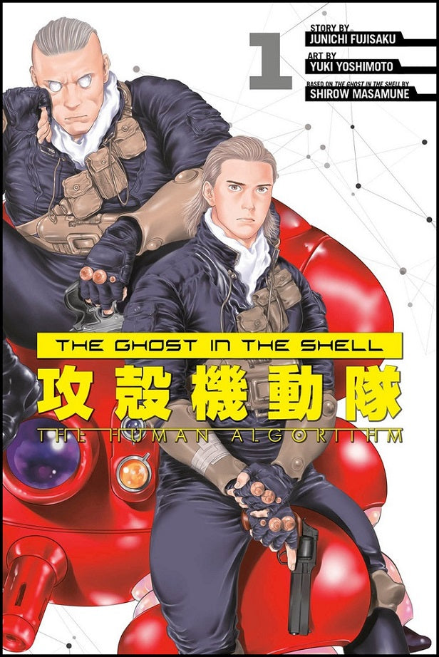 Ghost in the Shell - Human Algorithm Vol 01
