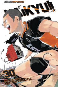 Haikyu GN Vol 30