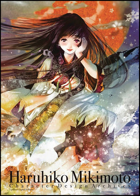 Haruhiko Mikimoto - Character Design Arhicves (Updated English Edition)