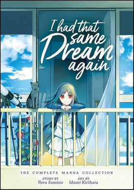 I Had That Same Dream Again Collection