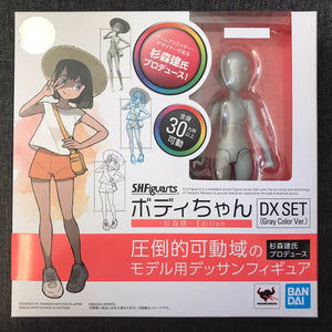Body-Chan - Ken Sugimori Ed - Gray Color DLX SHFiguarts Action Figure