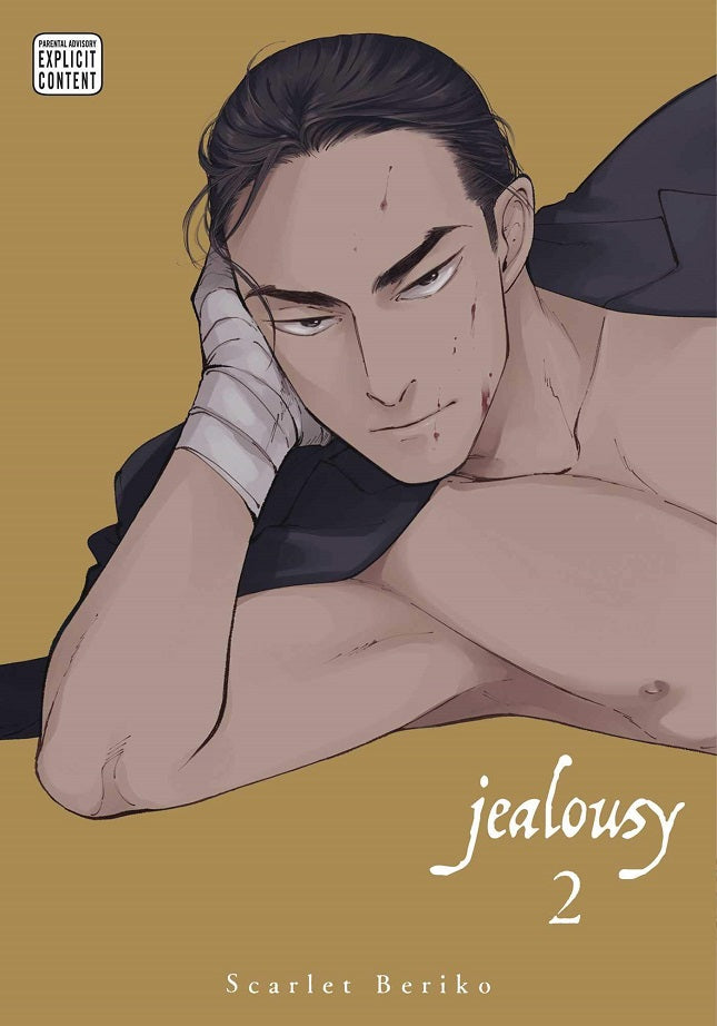 Jealousy Vol 02