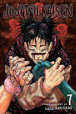 Jujutsu Kaisen GN Vol 07