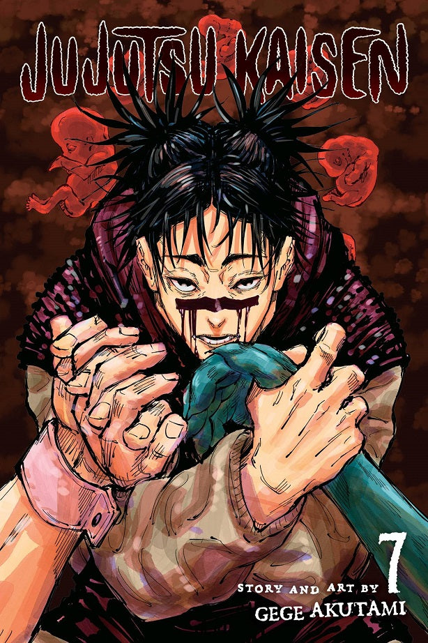 Jujutsu Kaisen GN Vol 07