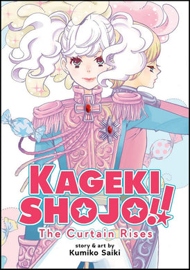 Kageki Shoujo Curtain Rises Omnibus GN