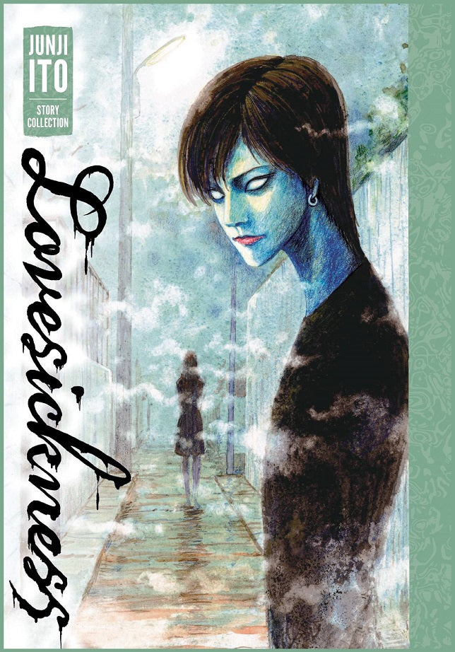 Lovesickness - Junji Ito HC