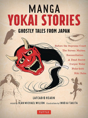 Manga Yokai Stories GN