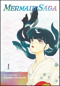 Mermaid Saga Collectors Edition GN Vol 01