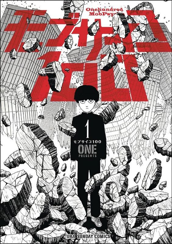 Mob Psycho 100 Vol 01