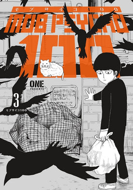 Mob Psycho 100 Vol 03