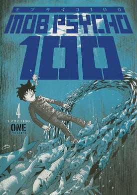 Mob Psycho 100 Vol 04