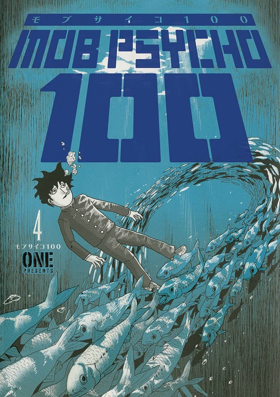 Mob Psycho 100 Vol 04