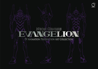 Neon Genesis Evangelion Hc - Tv Animation Production Collection (OOS)