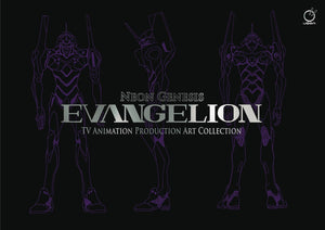 Neon Genesis Evangelion Hc - Tv Animation Production Collection (OOS)