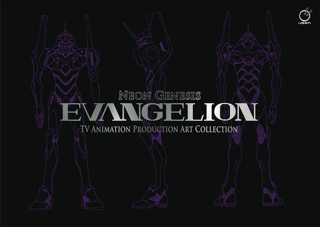 Neon Genesis Evangelion Hc - Tv Animation Production Collection (OOS)